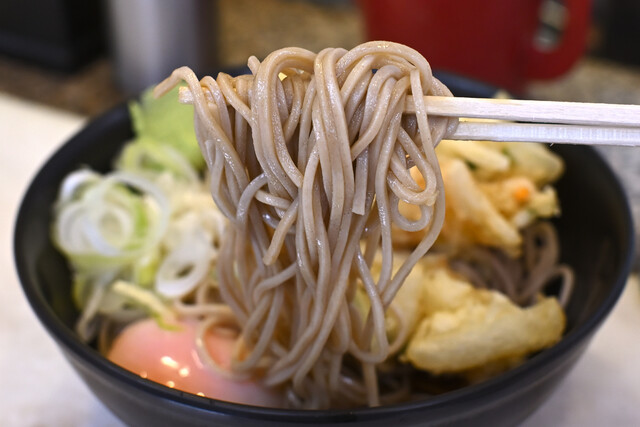 Kameya Shinjuku Ten photo 2