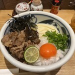 うどん棒 - 