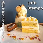 cafe3tempo - 