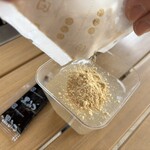 わがしと - 料理写真:きな粉、カタパルトへ、行きま〜す(^^)/