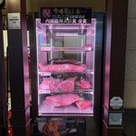 宮崎牛鉄板焼ステーキ 心斎橋みやちく みやざき館 - 