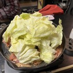 Kazuno Horumon Tei - 