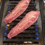 生焼きホルモン元家 別邸 - 