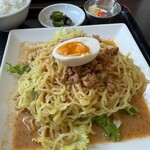 食府 - 