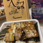 ハセガワストア - 