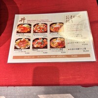 今よし - 