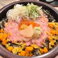 今よし - 