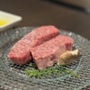 焼肉 三百屋