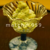 日本料理 太月 - 