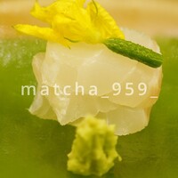 日本料理 太月 - 