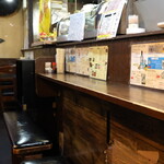 新橋四丁目酒場 わっつり - 酒場感！人気のカウンター席