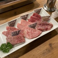 NO MEAT, NO LIFE.2nd - 