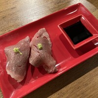 NO MEAT, NO LIFE.2nd - 