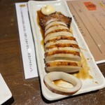 串処一龍 - 