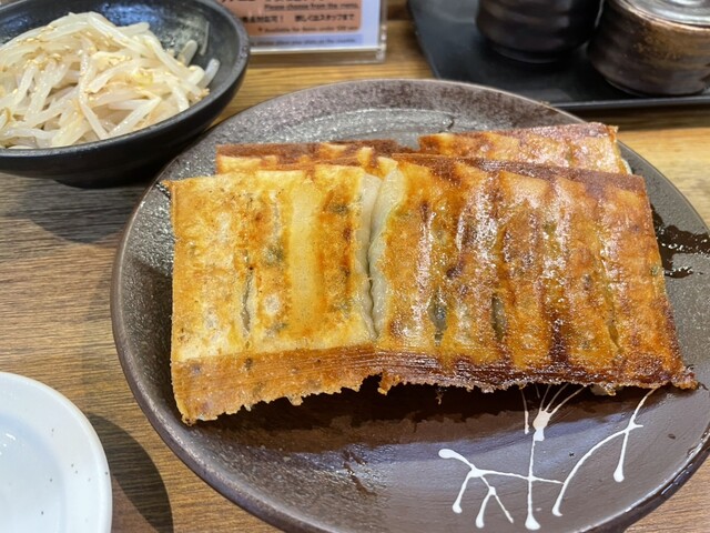 Chao Chao Hankyu Umeda Ten