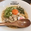 豚骨まぜそば KOZOU+