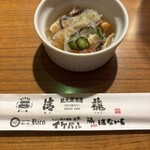 バルデリコ - お通しと割箸に、居酒屋「清瀧」が強く香る(ФωФ)