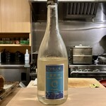 紀尾井町 南かわ - フモトキ