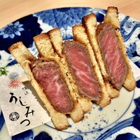 横浜 うしみつ - 