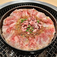 横浜 うしみつ - 