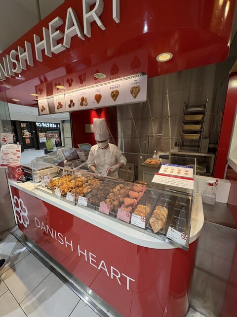 DENISH　HEART Meitetsu Hyakkaten Nagoya Ten