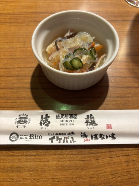 Bardelico Ikebukuro Ekimae Ten photo 2