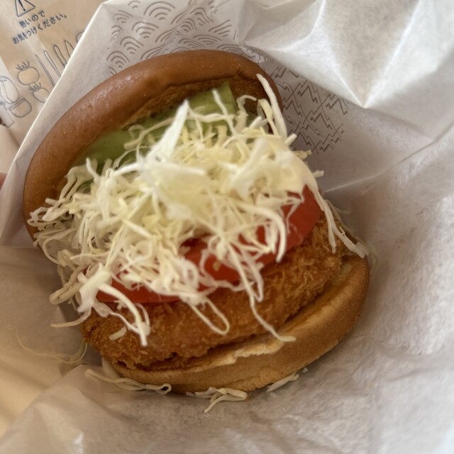 Mos Burger Tonarie Yamatotakada Ten