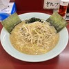 東港ラーメンショップ
