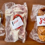 カイゼルハム - 料理写真: