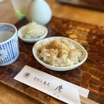 手打ち蕎麦 彦 - 