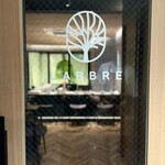 L'ARBRE - 