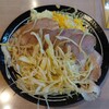 ラーメンめん丸　新国道店