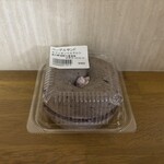 カフェ セントル マルシェ - GETした、唯一のベーグルサンドだぜぇ〜(^^)v