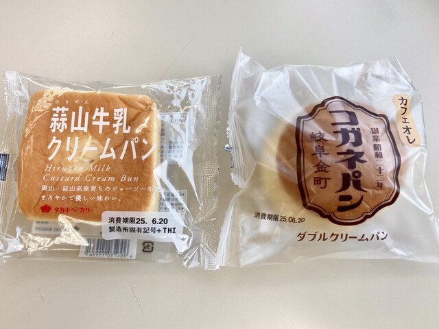 Seijo Ishii Onagoya Birudingu Ten photo 5