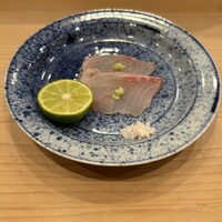 なか條 - 