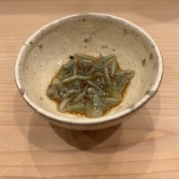 なか條 - 