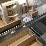 hara harmony coffee - 料理写真: