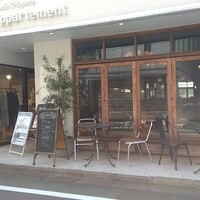 シャイニーアウル 表参道 - 