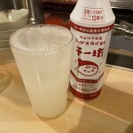 ベリータイヤード - 