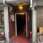 ベリータイヤード - 