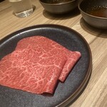 焼肉うしごろ - 