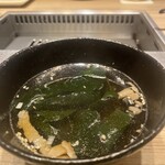 焼肉うしごろ - 