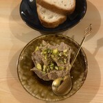 ベリータイヤード - 