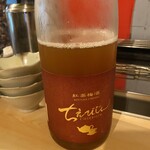 ベリータイヤード - 