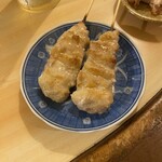 ベリータイヤード - 