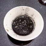 Japanese Soba Noodles 蔦 - 「竹炭オニオンスープ」