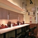 浅草 牛かつ - 店内はカウンター９席のみ