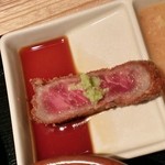 浅草 牛かつ - 生ワサビが香ばしい！