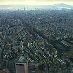 Bigtom - 展望台からの景色