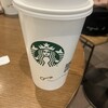 スターバックス・コーヒー イオン富谷店